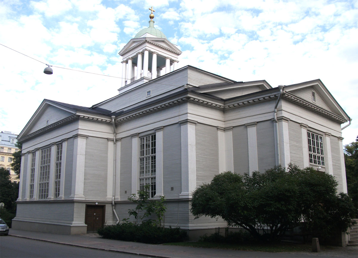 Хельсинки, Старая церковь