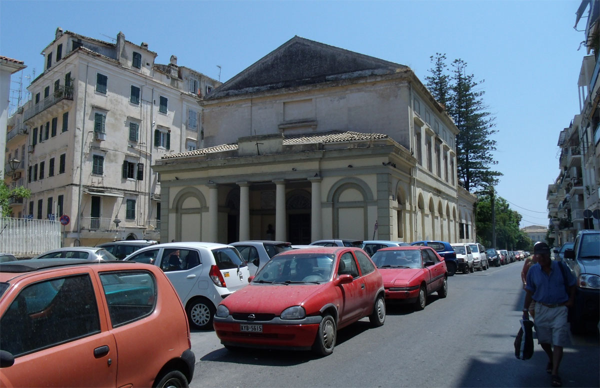 Керкира, Корфу, Kerkyra, Corfu, Ионический парламент
